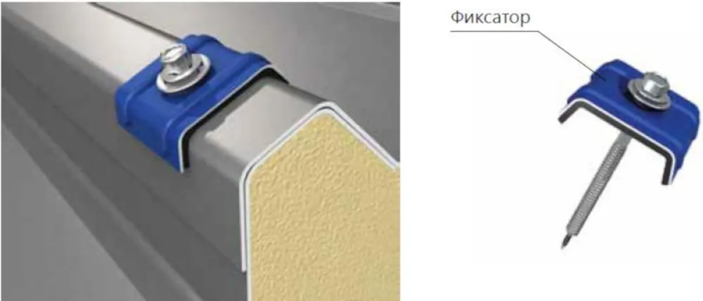 Шуруп оцинкованный Сэндвич 6,3х240