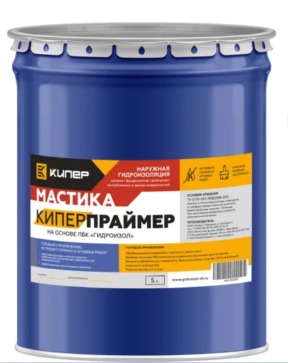 купить праймер мастика кипер ТУ 5775-001-76362438-2010 сертификат