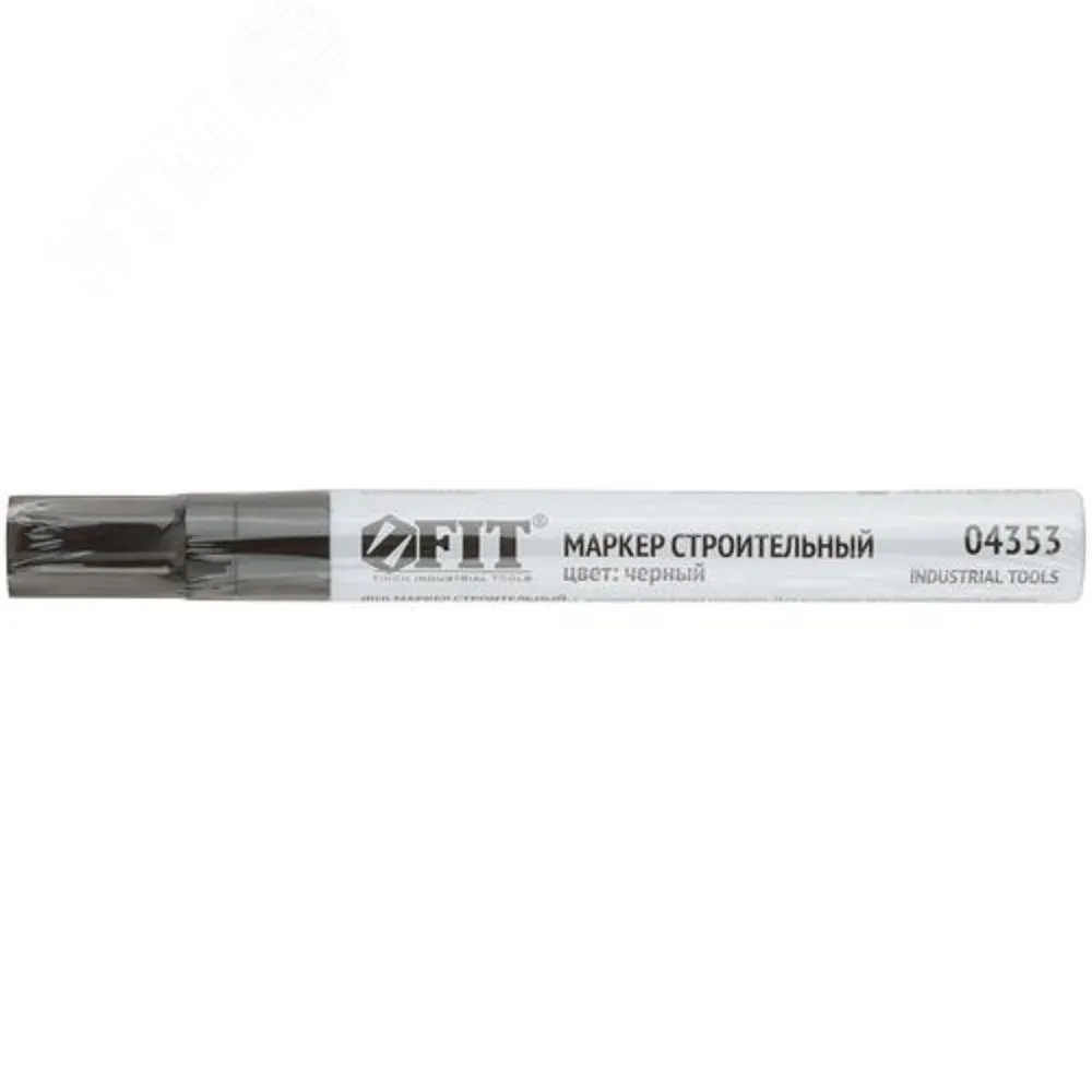Маркер строительный ЧЕРНЫЙ с жидким красящим составом алюминиевый корпус 