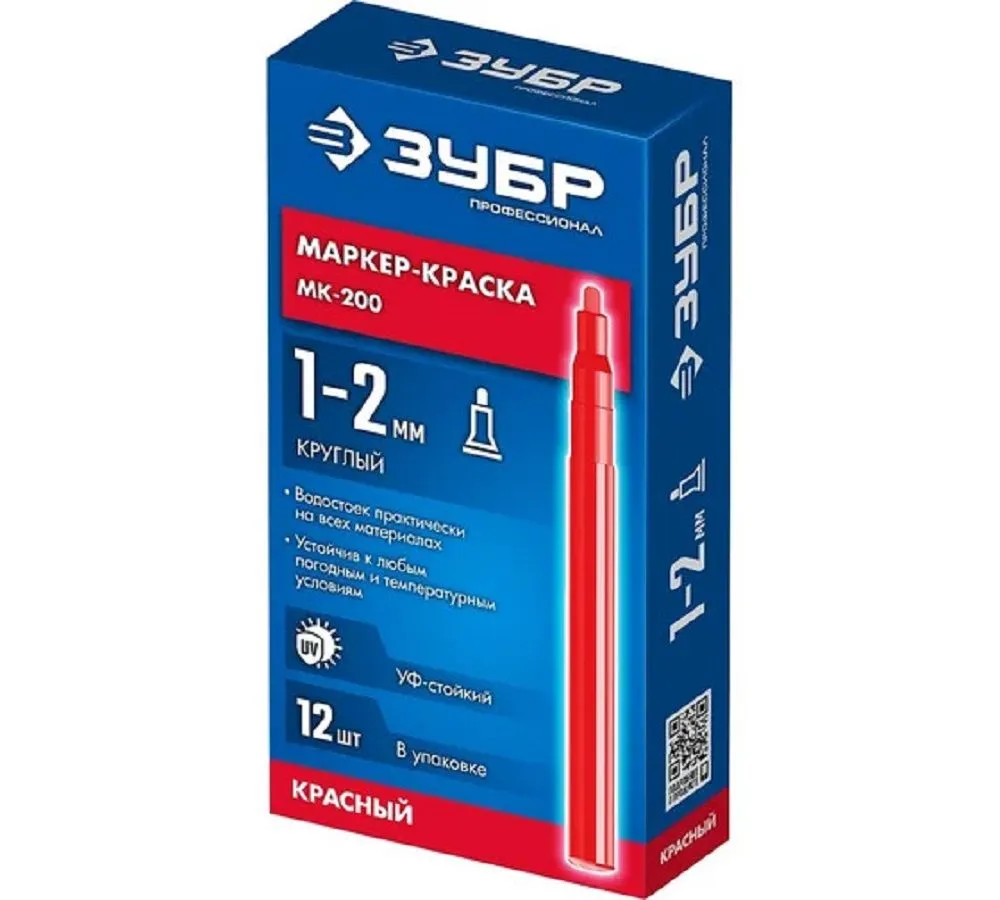 Маркер-краска Красный 1 мм круглый наконечник МК-200 ЗУБР Профессионал