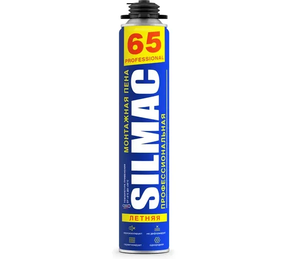 Пена ЛЕТНЯЯ монтажная профессиональная SILMAC PROFESSIONAL 65 (+5С+35С) 850 мл