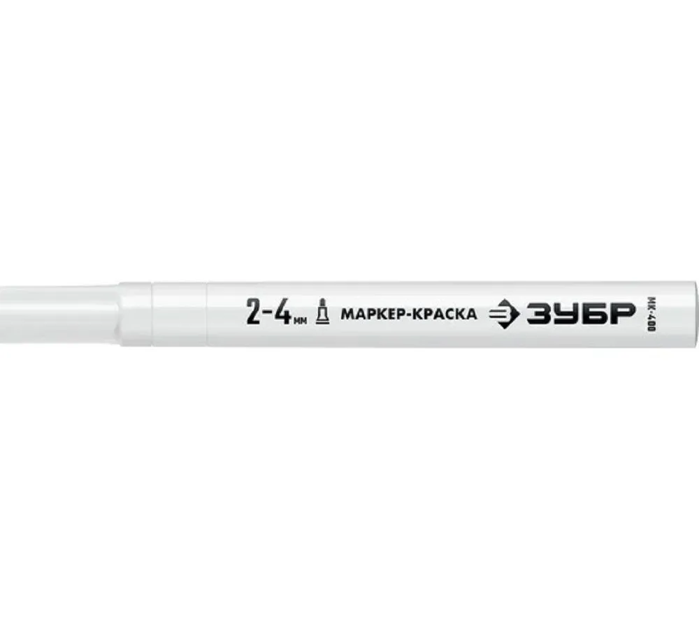 Маркер-краска Белый круглый наконечник МК-400 (МК-750) ЗУБР
