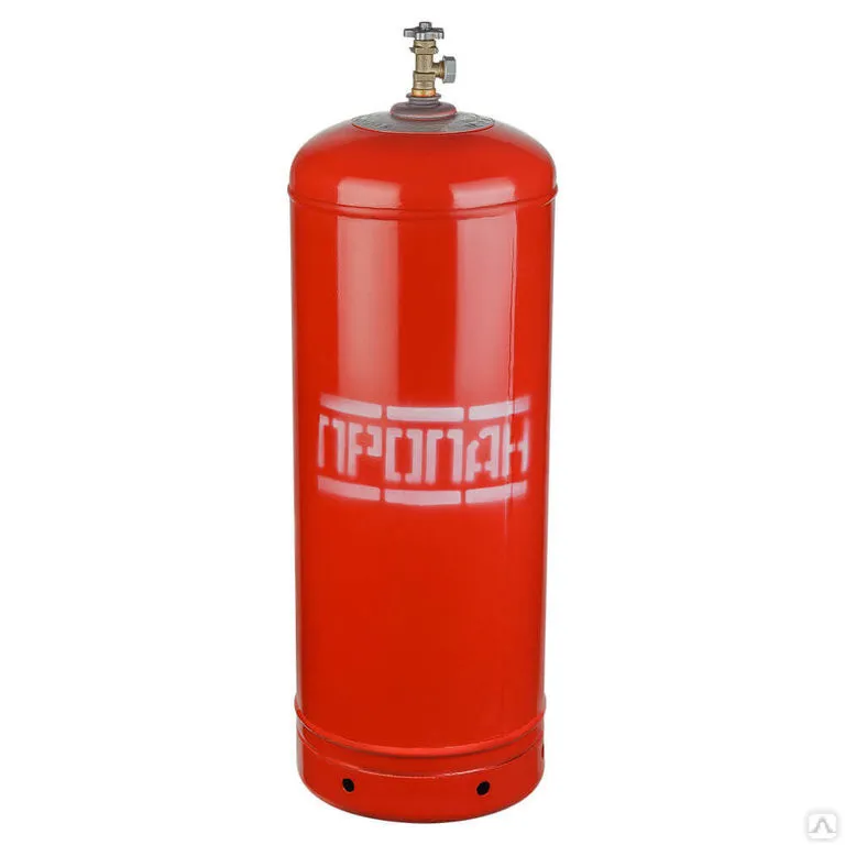 балон газовый