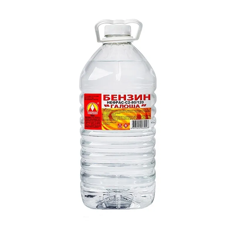 Бензин 