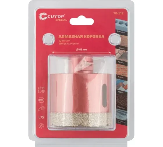Коронка алмазная универсальная для УШМ 68х15хМ14х75 CUTOP Special