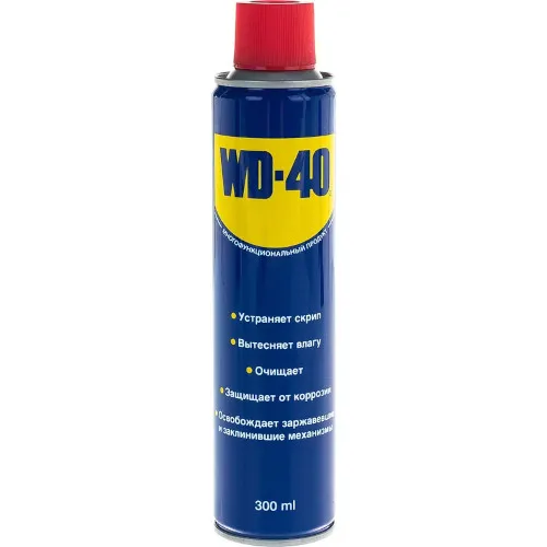 Смазка аэрозоль WD-40 (300мл) в наличии свой склад Краснодар доставка по РФ низкая цена