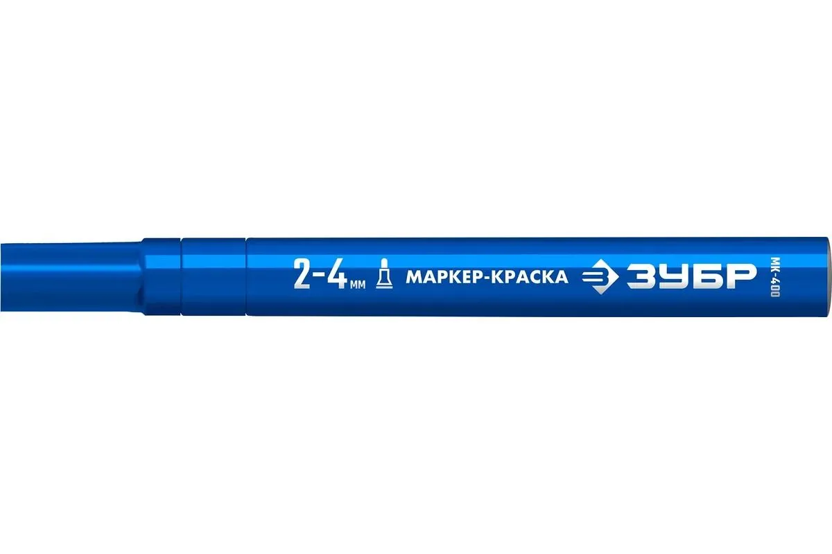 Маркер-краска Синий 2-4мм круглый наконечник МК-400 ЗУБР
