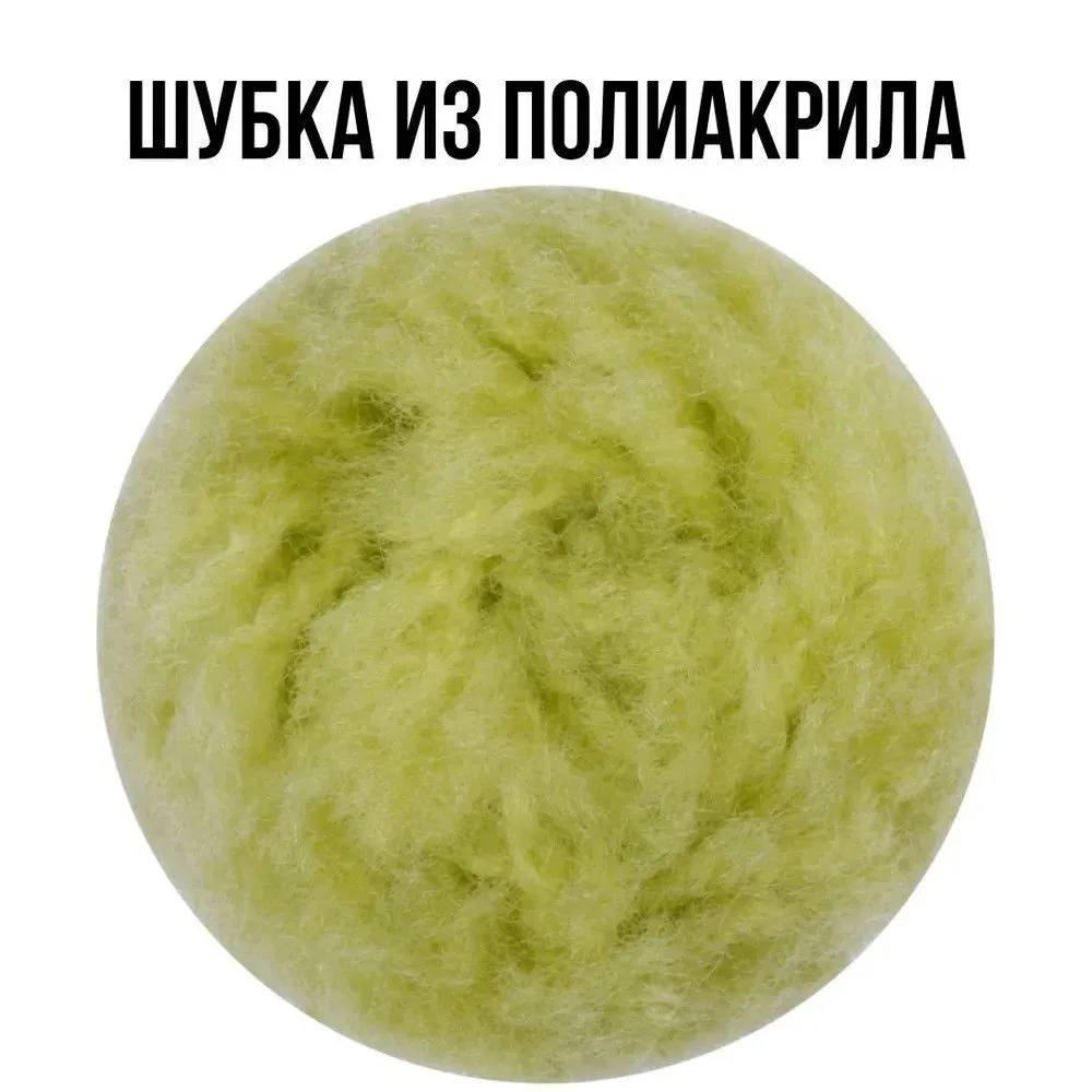 Валик полиакриловый 100 мм мини зеленый д. 15мм ручка 400мм 2