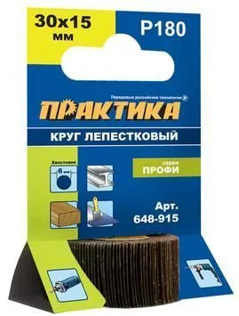 лепесковый  круг практика
