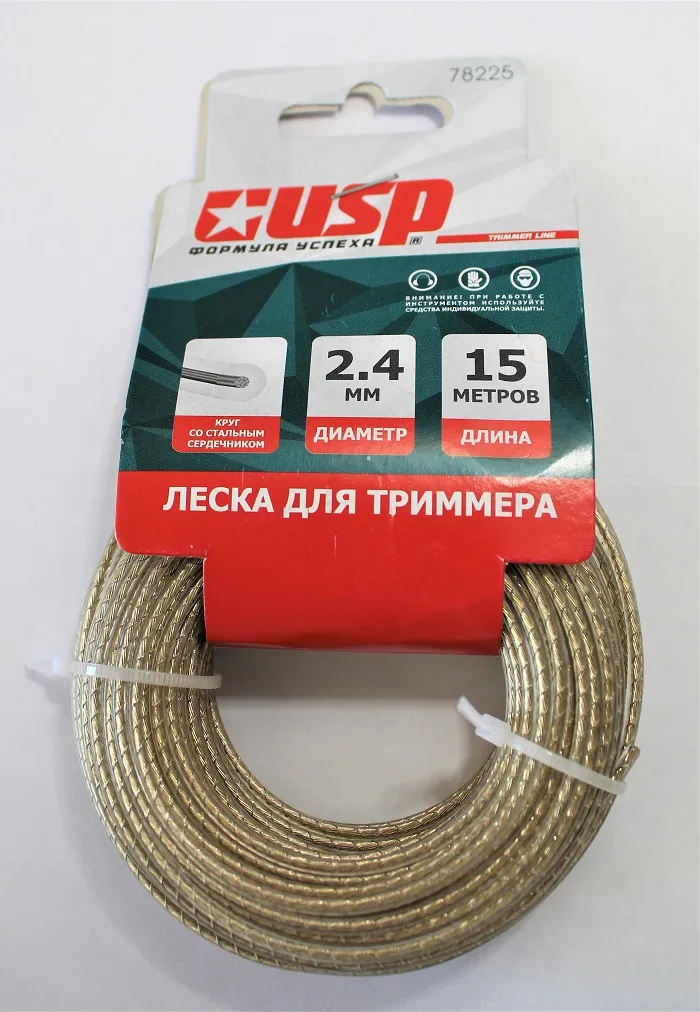 стальная леска для триммера и травы