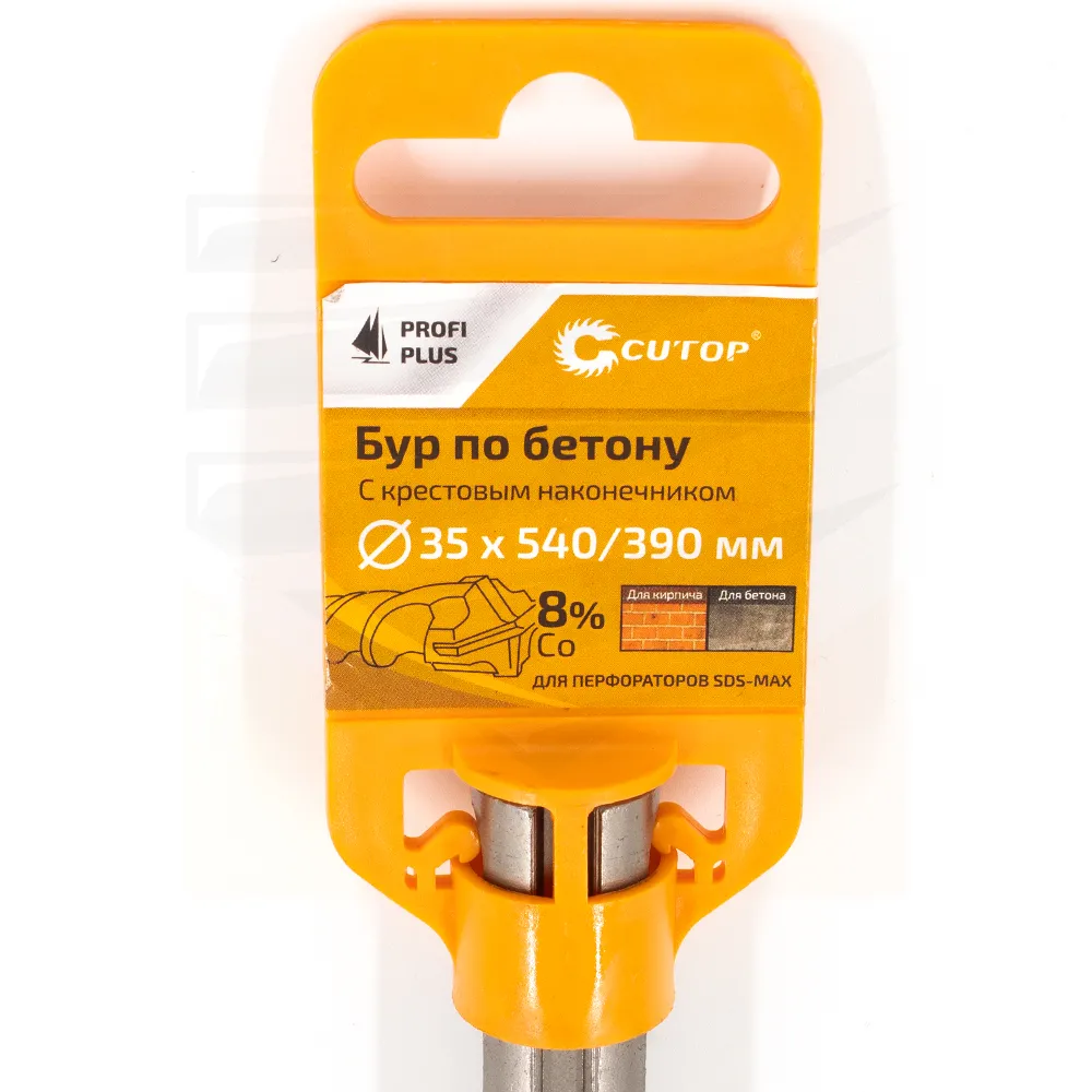 Бур SDS MAX 35х540мм крестовой наконечник Profi CUTOP Plus