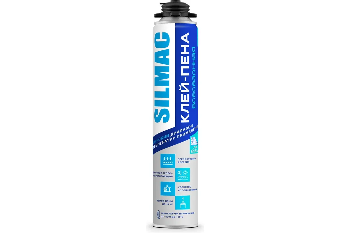 Клей-пена всесезонная SILMAC (-10С) 850г