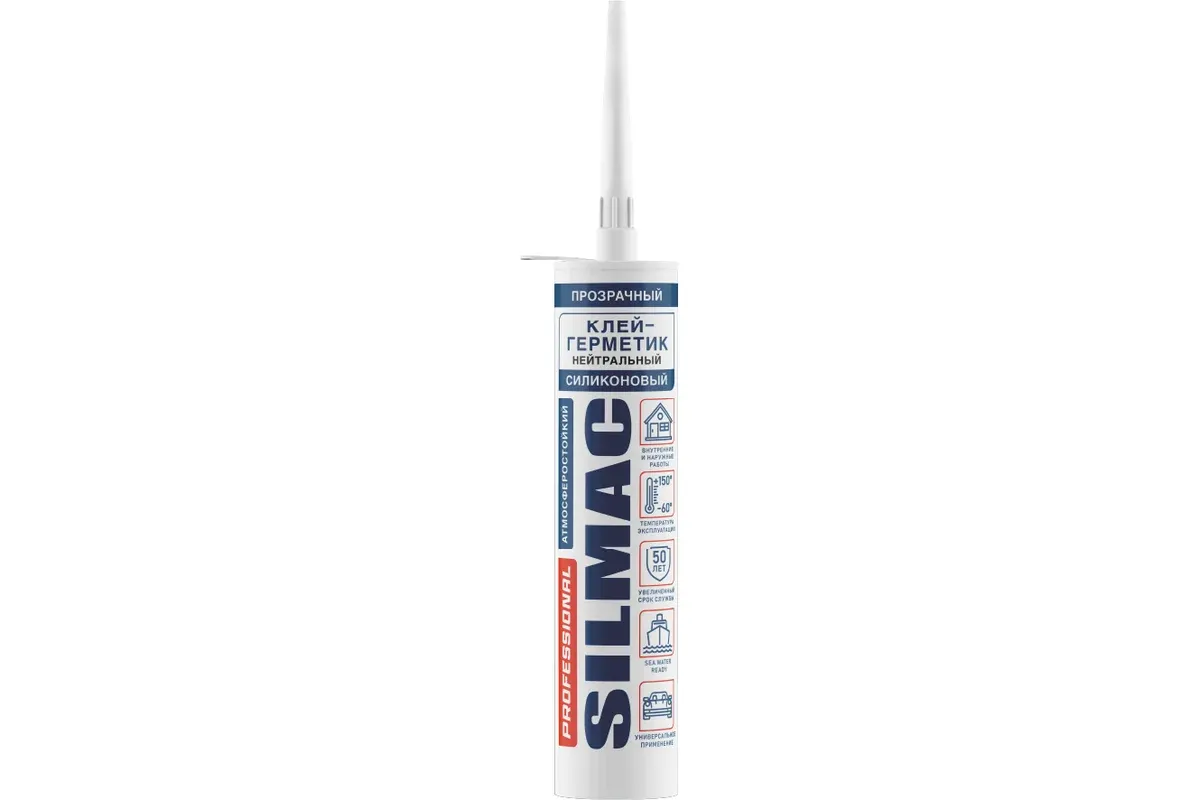 Клей-Герметик силиконовый атмосферостойкий нейтральный SILMAC PROFESSIONAL 280мл ПРОЗРАЧНЫЙ (12шт)