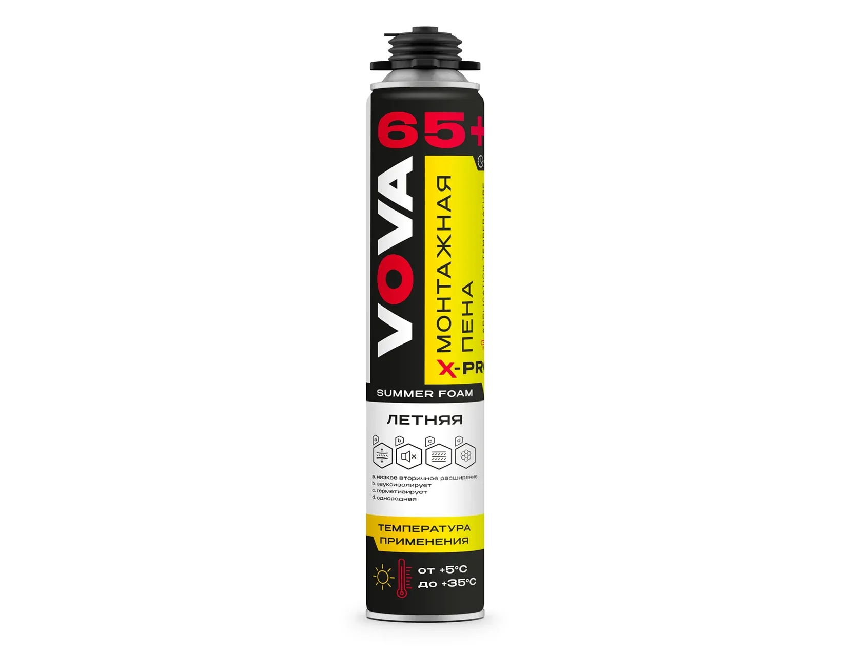 Пена ПРОФЕССИОНАЛЬНАЯ монтажная ЛЕТНЯЯ VOVA X-PRO 65+  (+5С+35С) 850мл