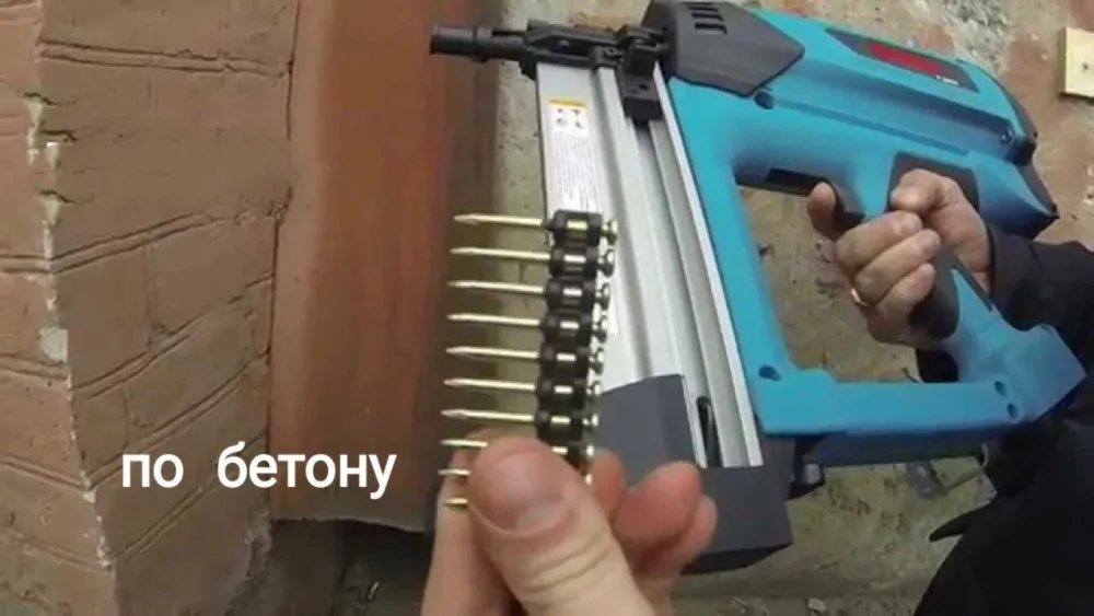 Дюбель-гвоздь монтажный металлический с насаженной шайбой 4,5х30 ТУ 14-4-1731-92