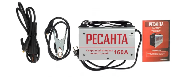 промметиз
