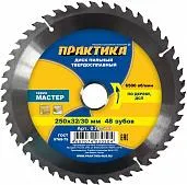 Диск пильный 250х32х48 Практика