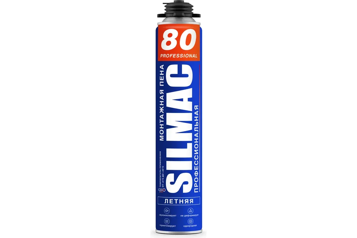 Пена ЛЕТНЯЯ монтажная профессиональная SILMAC PROFESSIONAL 80 (+5С+35С) 1000 мл