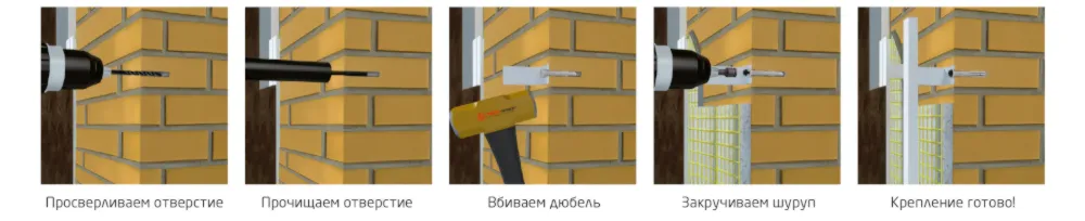 Дюбель фасадный 10х260 SXRL FUS Fisсher (с шурупом)
