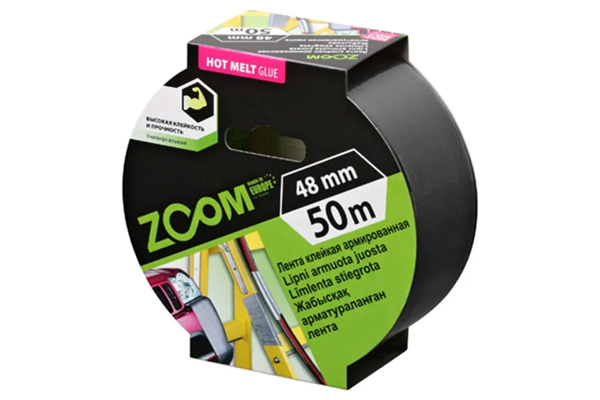 Скотч армированный 48 мм х 50 м ZOOM (24шт)