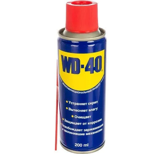 Смазка аэрозоль WD-40 (200мл) свой склад Краснодар доставка по РФ низкая цена