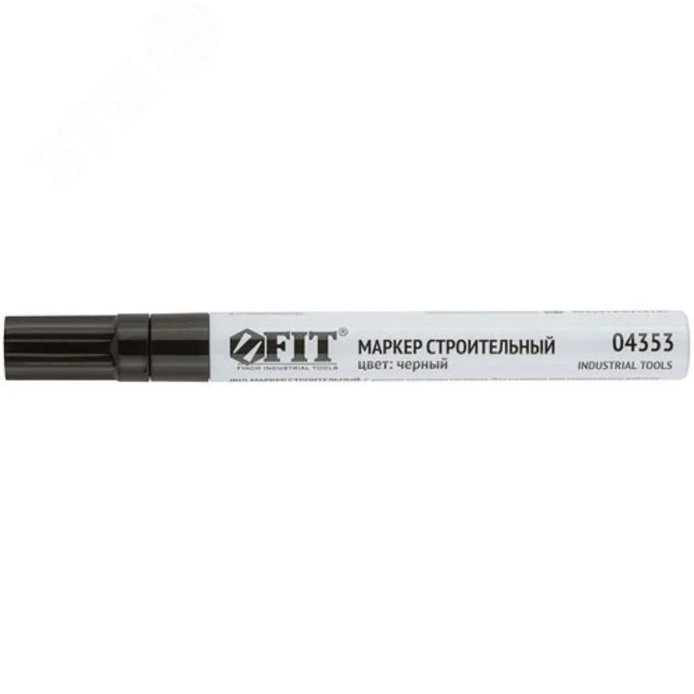 Маркер строительный ЧЕРНЫЙ с жидким красящим составом алюминиевый корпус 
