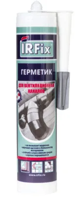 герметик дешево ирфикс