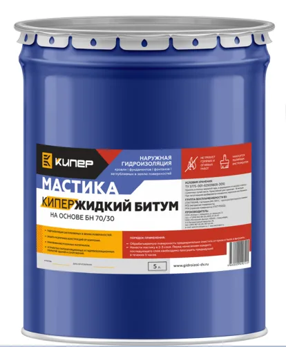 купить жидкий битум мастика