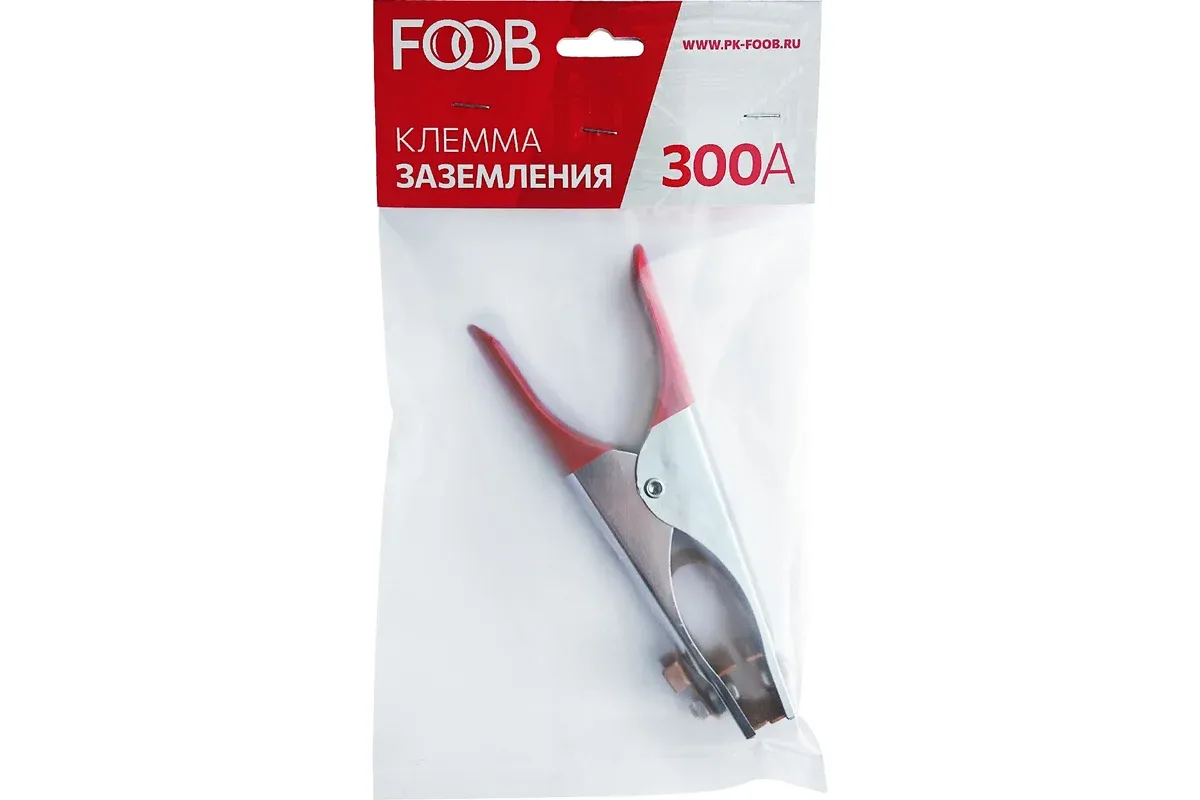 Клемма заземления КЗ 300А FOOB