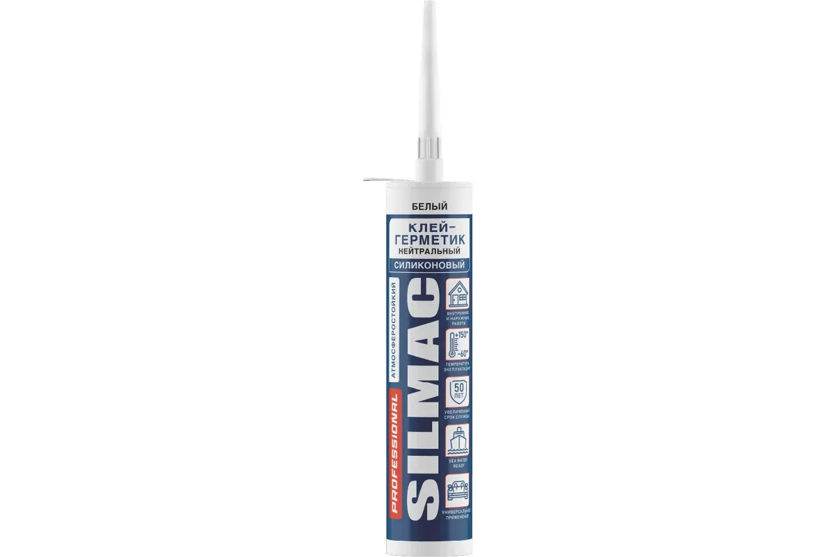 Клей-Герметик силиконовый атмосферостойкий нейтральный SILMAC PROFESSIONAL  280мл БЕЛЫЙ Ral9003 (12шт)