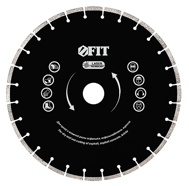 купить диск сахая и мокрая