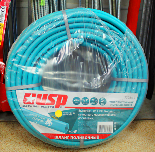 успех купить шланг