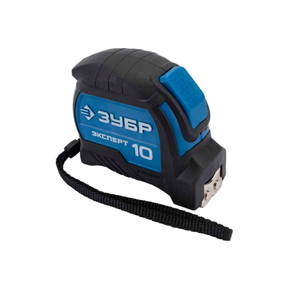 Рулетка 10м/25мм ЗУБР Эксперт двухкомпонентный корпус, автостоп опт розница в наличии склад Краснода