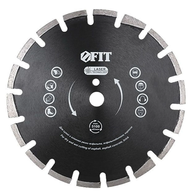 купить диск купить диск