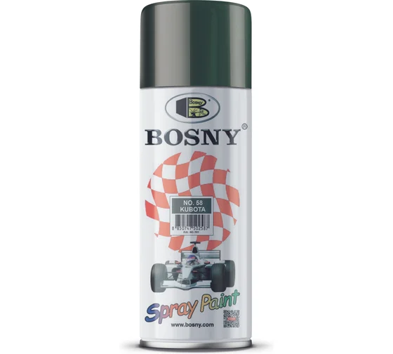 Эмаль аэрозольная №58 серая (300мл) Bosny