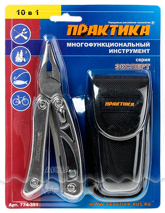 практика серия эксперт практика серия эксперт