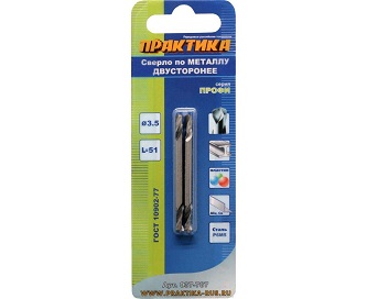 Сверло по металлу двустороннее блистер 3,5х51 мм Практика (2шт)
