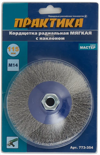 краснодар практика качественная продукция краснодар практика качественная продукция