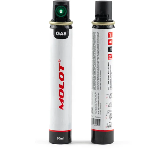 Газовый баллон для монтаж пистолетов GC 165-G с зеленым клапаном MOLOT