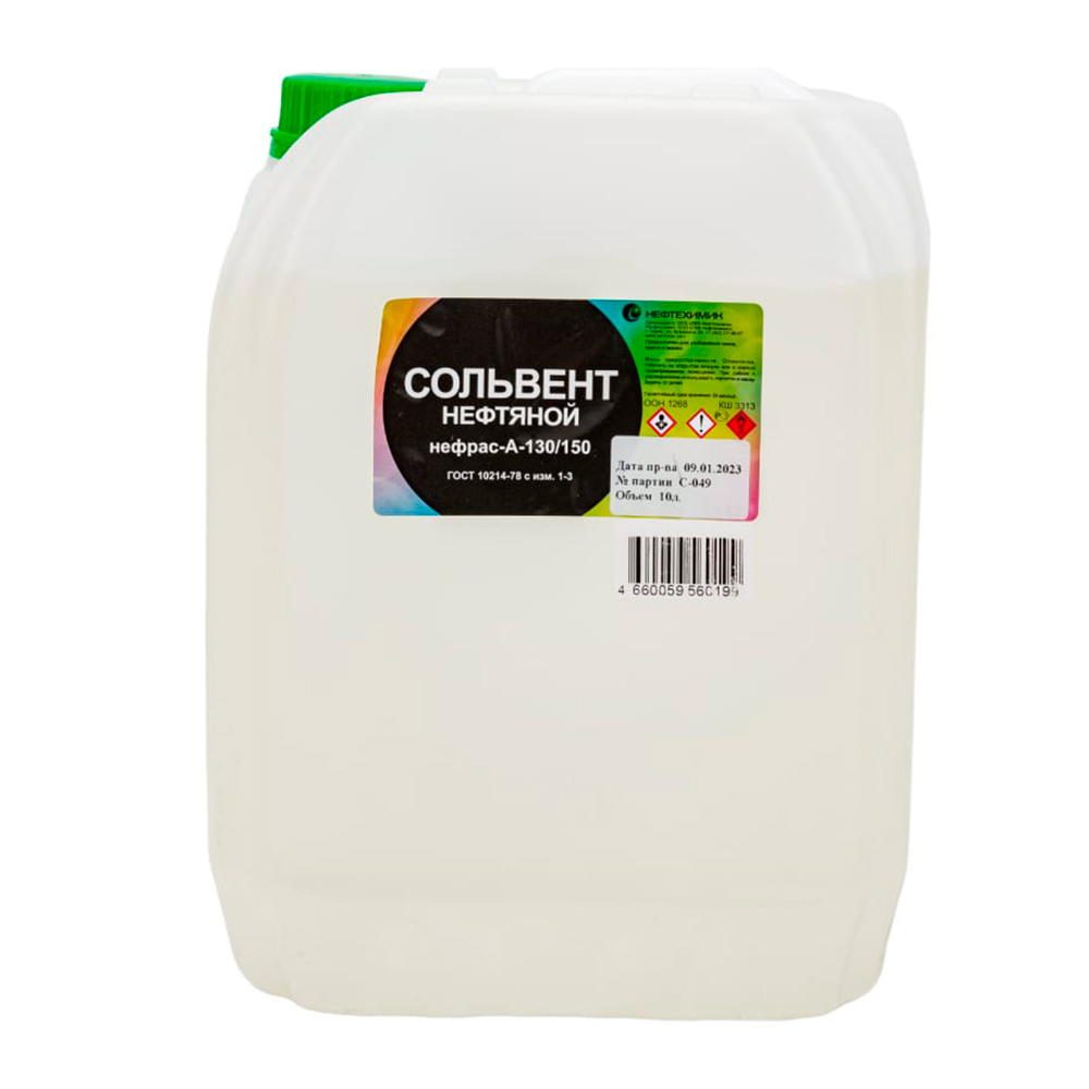Растворитель сольвент нефтяной (10л)