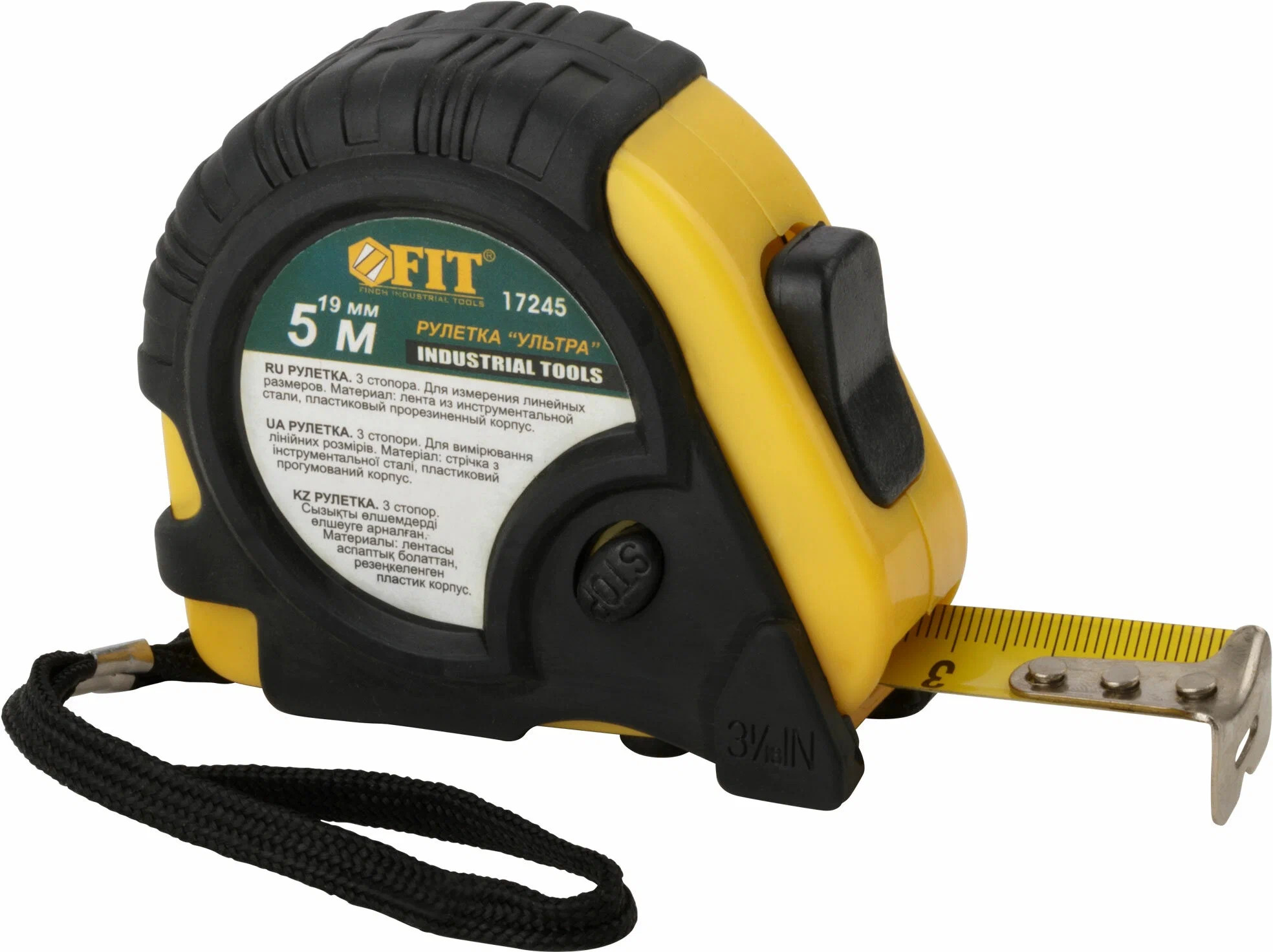 Рулетка 5м/19мм прорезин. корпус, тройной стопор 