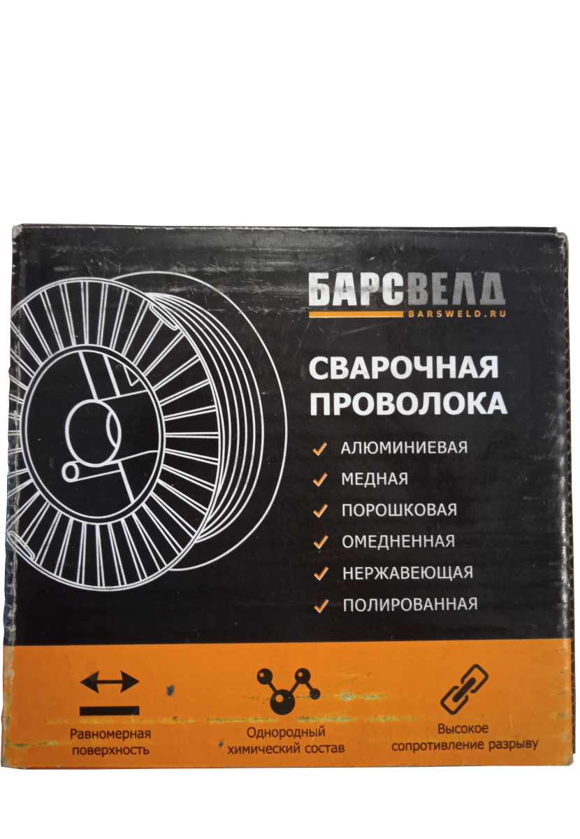 Проволока 0,8 мм порошковая замозащитная БАРСВЕЛД У71Т-11 (1 кг) кассета 2