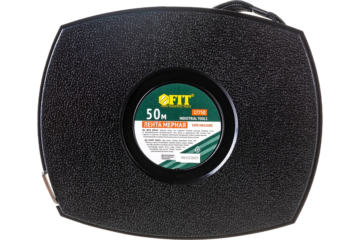 Мерная лента 50 метров фирма FIT артикул 17750 свой склад Краснодар доставка по РФ низкая цена