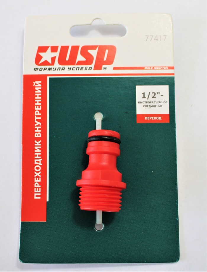 купить онлайн и врозницу для щлангаадаптер