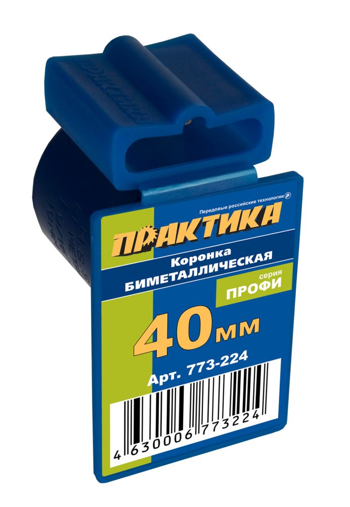 Фото товара