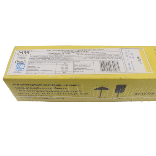 Электроды МР-3С ЛЮКС МЭЗ 3 мм (5кг)