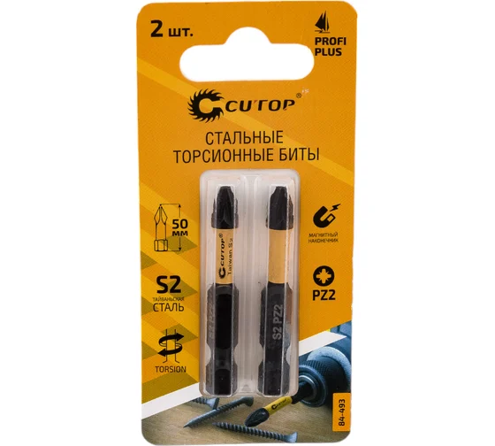 Набор торсионных бит CUTOP Profi Plus PZ2х50 (2шт)