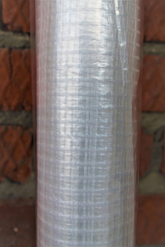 армированная