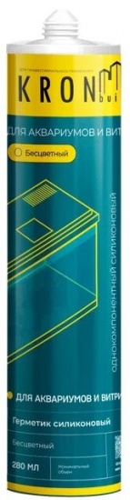 Герметик силиконовый KRONBUILD для аквариумов и витрин 280 мл БЕСЦВЕТНЫЙ любое кол-во свой склад