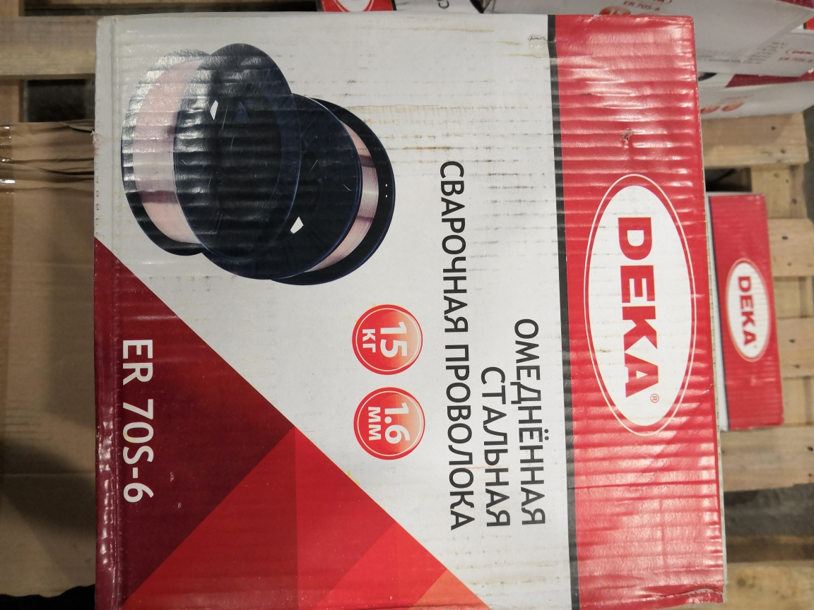 дека 1,6мм х15кгмлучшее качество компания промметиз